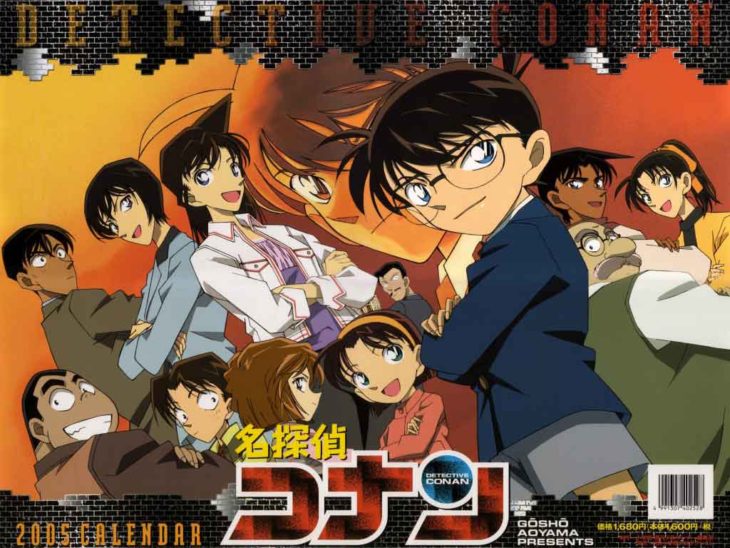 Detective Conan